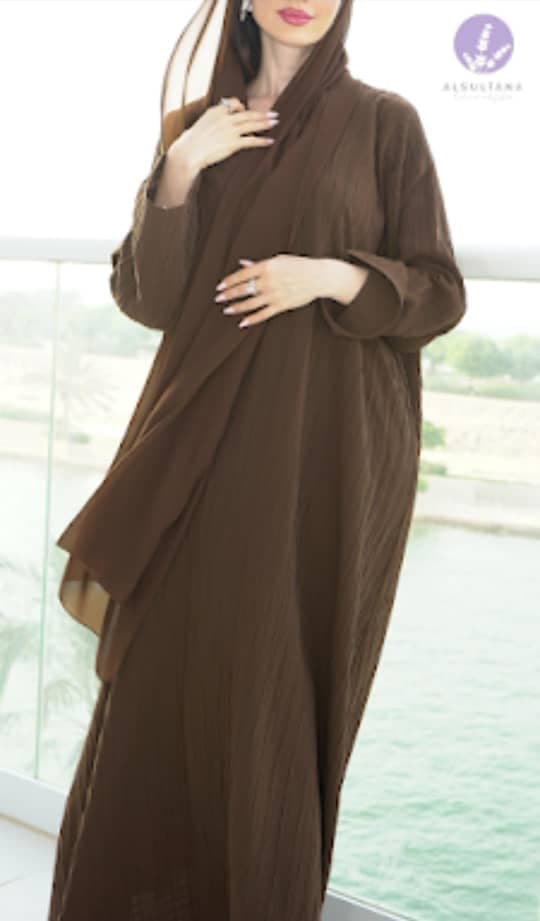 Luxury Abaya